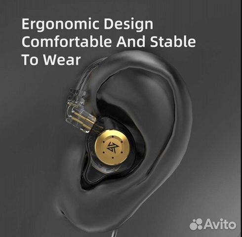 Наушники KZ EDX Pro(mic)