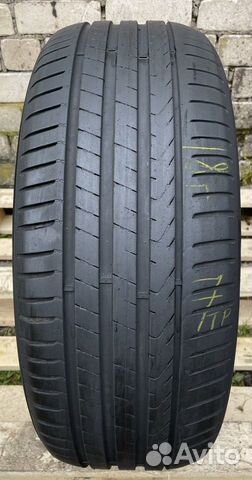 Pirelli Cinturato P7 245/50 R19