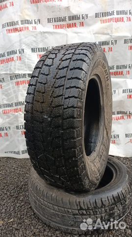 Toyo Winter Tranpath S1 275/65 R17