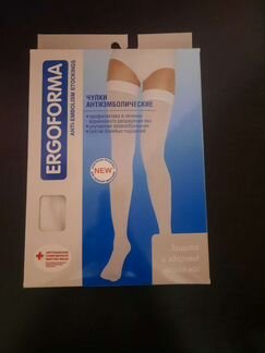 Чулки антиэмболические