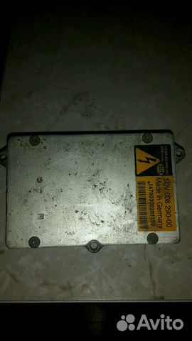 Блок розжига