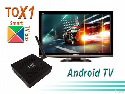 Smart тв приставка Android TV Box