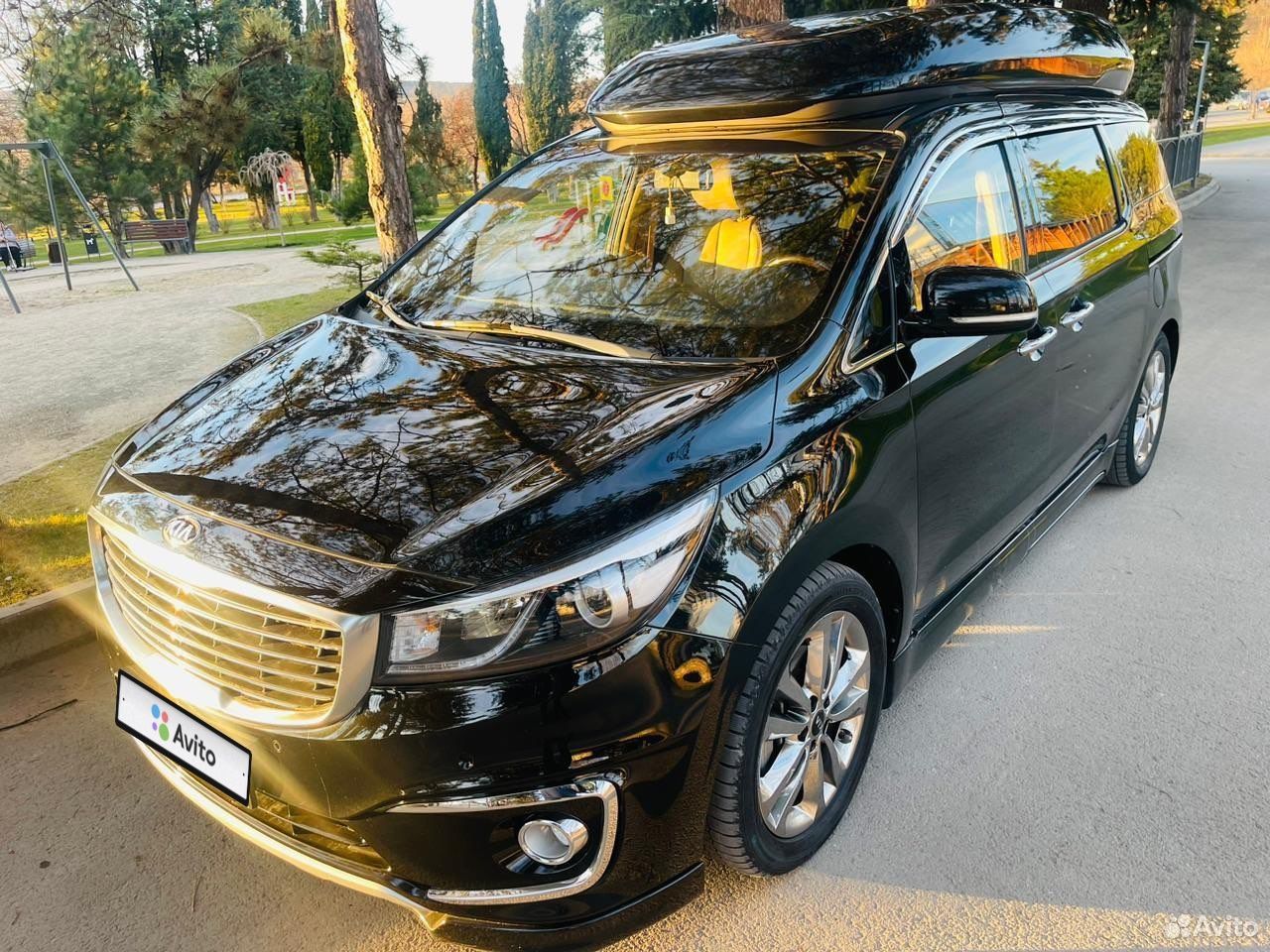 Kia Carnival 2016