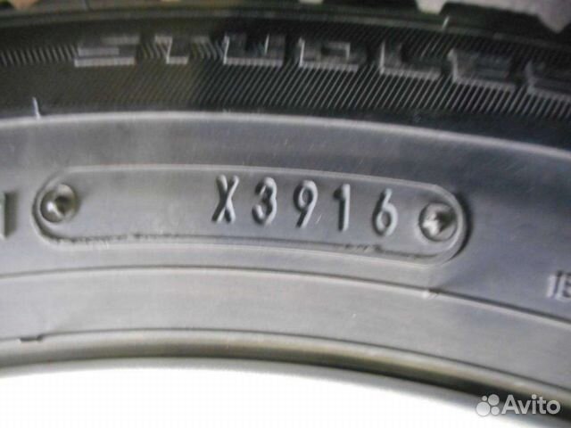 Dunlop Winter Maxx WM01 215/60 R16 95Q