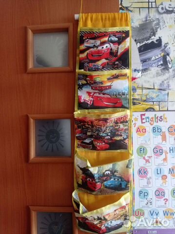 Карман для мелочей