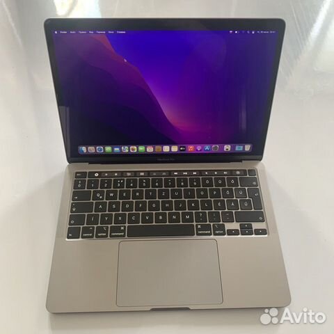 Apple MacBook Pro 13 2020 i5 2.0Ghz, 512 GB