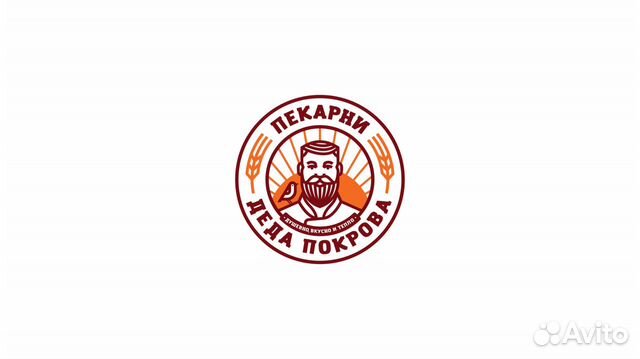 Продавец-кассир Мусина 59,ТЦ Савиново