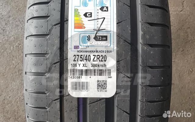 Nokian tyres hakkapeliitta 9 suv. Hakkapeliitta 8 335 35 20. Nokian tyres hakka black 2 suv r20 275/40 106y xl. Автомобильная шина nokian tyres nrvi 255/55 r18 109w летняя. Nokian tyres 275 40 r20.