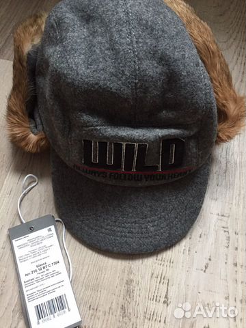 Зимняя шапка Gulliver, 56 размер новая
