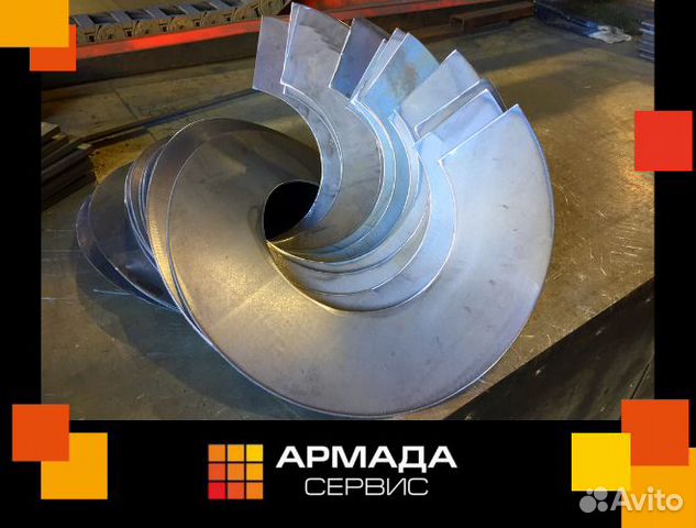 Перья, витки, сегменты шнека по вашему тз