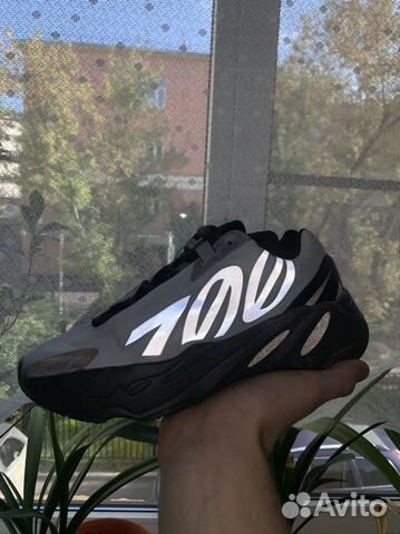 Adidas Yeezy Boost 700 Mnvn Blue Tint