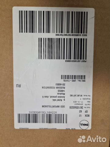 Док станция Dell, Lenovo