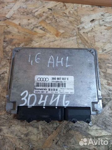 Эбу двигателя ауди А4 Б5 1.6 3B0907557E