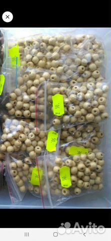 Деревянные бусины