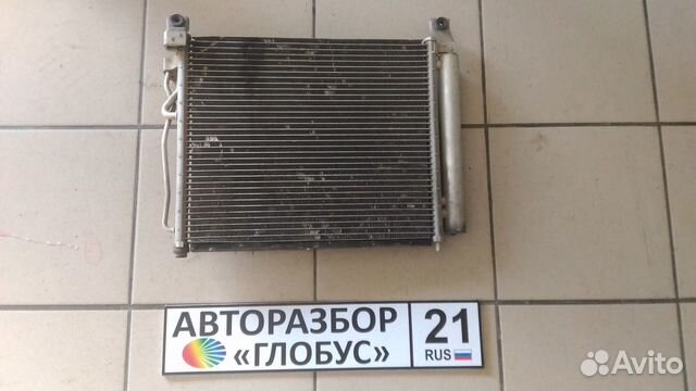 Радиатор кондиционера kia picanto киа пиканто