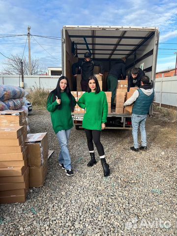 Фулфилмент