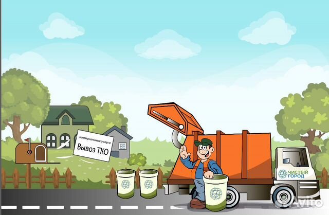 Уборщик служебных помещений (цех)