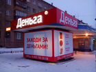 Наружная реклама в Архангельске объявление продам