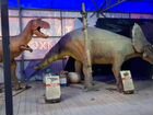 Аттракцион, выставка динозавров