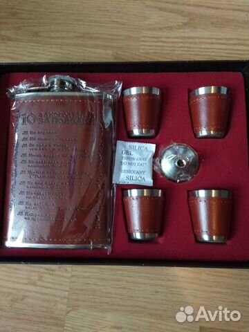 Набор подарочный фляжка с рюмками