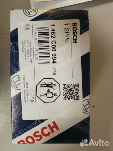 Регулятор давления топлива Honda / Volvo