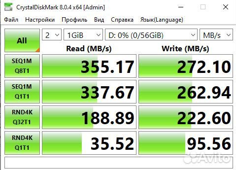 SSD-накопитель dexp S1