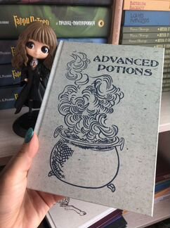 Учебник зельеварения Гарри Поттера