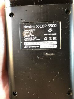 Радар детектор neoline X-COP 5500