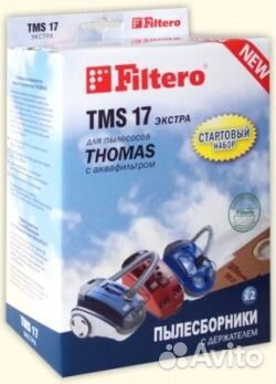 Набор стартовый пылесоса Thomas