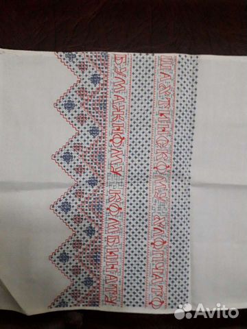 Рукав винтаж СССР