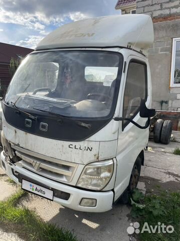 Foton aumark c3511 шасси