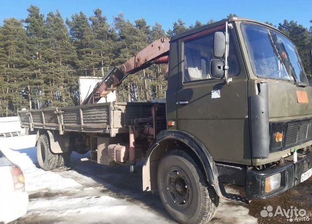 Маз кс 5337