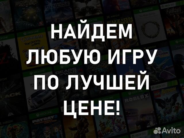 500+ игр Xbox One, Series - Far Cry 6