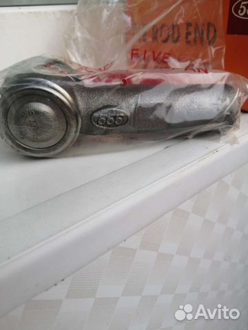 Рулевые наконечники SE2651