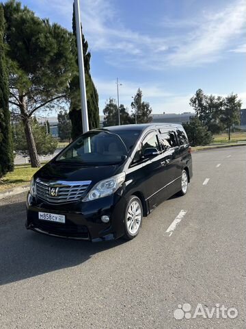 Трансфер / Экскурсии по Абхазии и Сочи