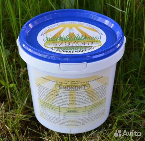 Био консервант, закваска для сенажа, силоса, зерна