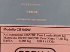 Льдогенератор brema CB 640 W новый объявление продам