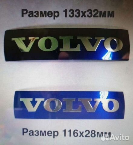 Эмблема Volvo Оригинал s60 s80 xc60 xc70 xc90