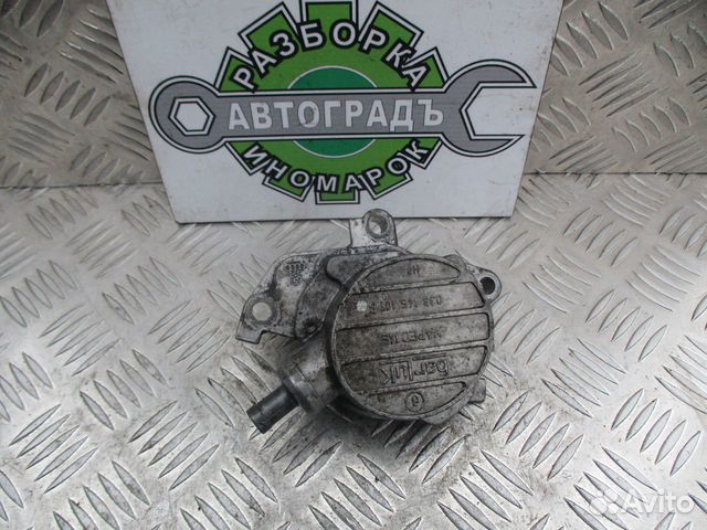 Вакуумный насос Шкода Октавия 1.9d 2000г