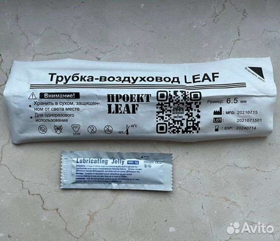 Проект leaf официальный