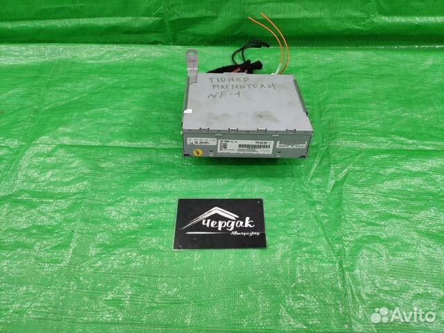 Аудио (радио) тюнер / блок VW Touareg NF / Audi