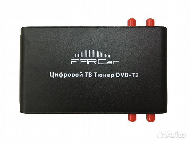 Автомобильный цифровой тюнер