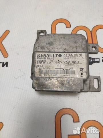 Блок Air bag Renault Symbol 1