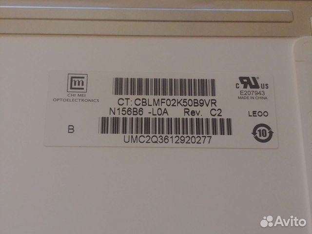 Матрица для ноутбука 15.6 40 pin