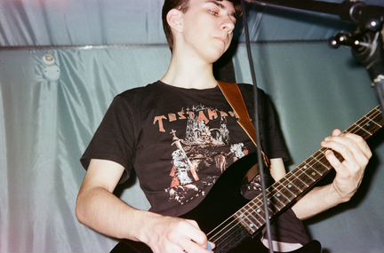 Уроки игры на электрогитаре/Репетитор по гитаре