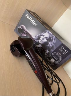 Babyliss