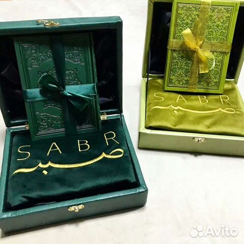 Чемоданчик