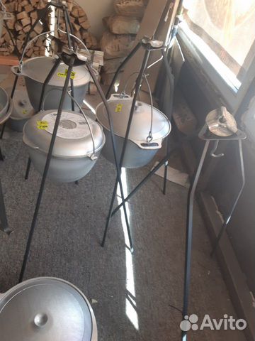 Казан туристический с треногой