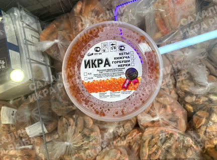 Красная икра