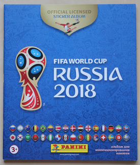 Альбом для наклеек Чемпионат Мира 2018